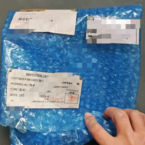 EP4803D.C1.A8,原厂件，议价.询价