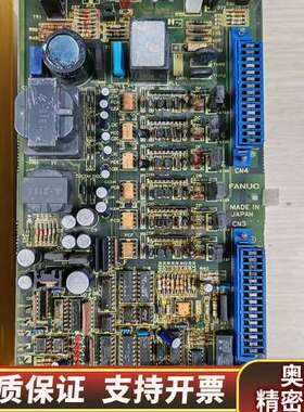 A06B-6058-H025 H223 H227数控系.询价