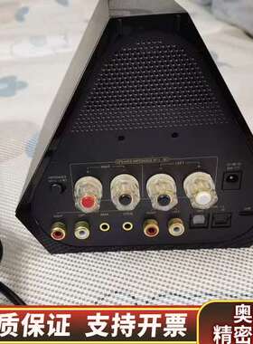 Creative 创新 SoundBlaster X7 5..询价