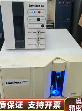 Luminex 200液相芯片仪，，型号LXSD.询价