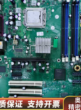 主板 D2156-S11 GS 4 W26361-W1.询价