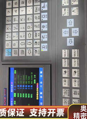 GSK928TA2 生产日期2017.询价