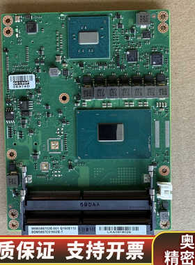 全， SOM-5897 SOM-5897C516.询价