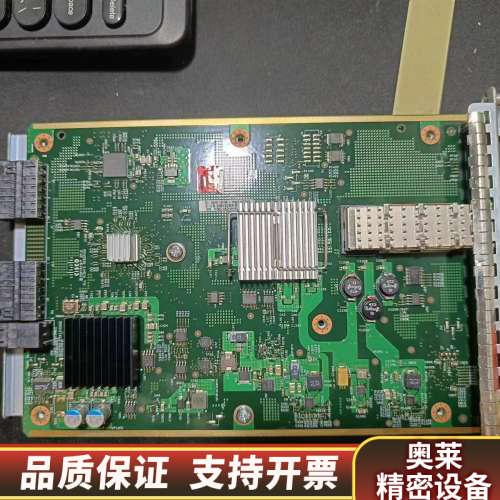 板卡A900-IMA1X，.询价