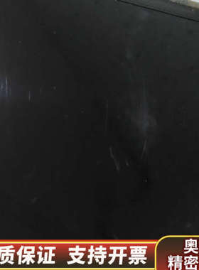 KCG075VG2BB-G00 屏，划痕，点灯后液晶无.询价