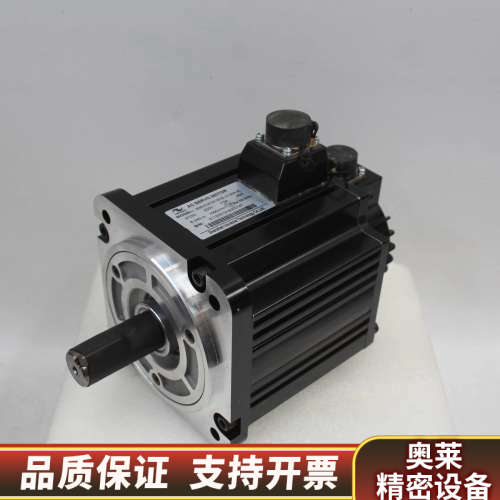 汇川伺服电机 ISMV3-87B10CB-U130X-XL.询价
