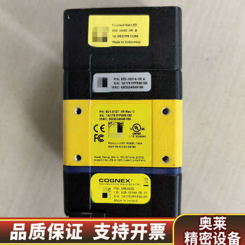 康耐视DM362Q.询价