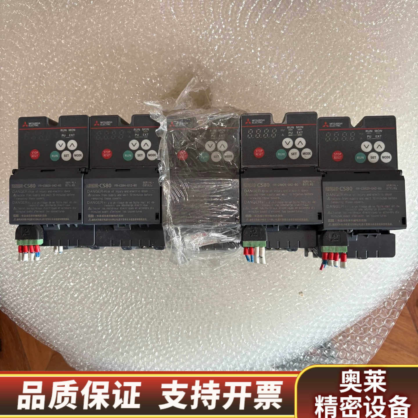 FR-CS82S-042-60 三台260 FR-CS8.询价