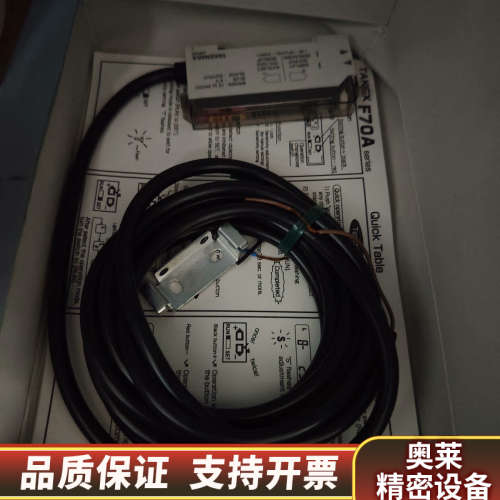 光纤传感器F70AR.询价