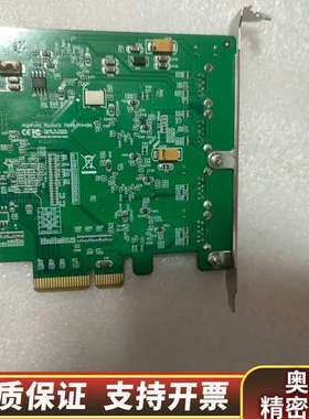 火箭 HighPoint RocketU 1144B/114.询价