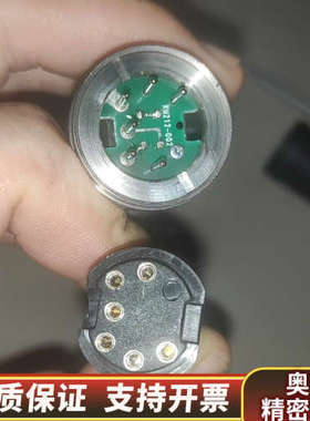 mo美能达km212l h311-3059.询价