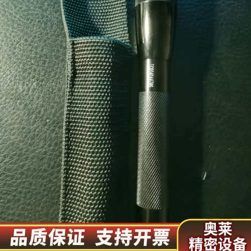 MAGLITE户外手电筒，装两节AA，以前购于。.询价