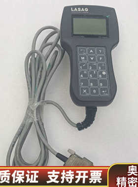 LASAG HT2 ModuNORM PC-Handy 手持.询价