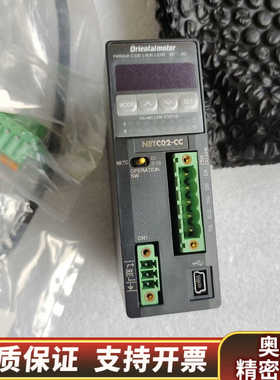 东方 NETC02-CC网络转换器现.询价