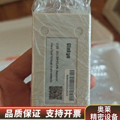 ViewTool Ginkgo I/O USB 12C/SP.询价