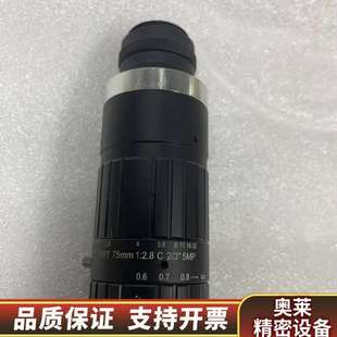 奥普特OPT 需求来.询价 75mm相机镜头