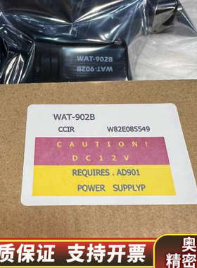 WAT-902B曝光机专用工业相机CCIR制式！.询价