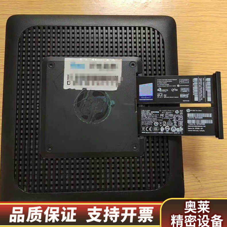 达菲主机T630/HP t630 Thin Client.询价