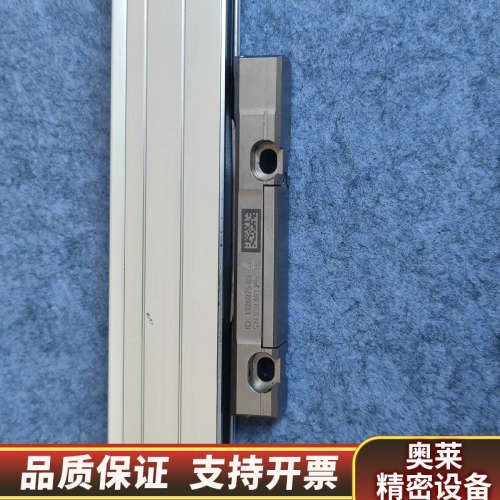海德汉LC 495F光栅尺ML 920MM.询价