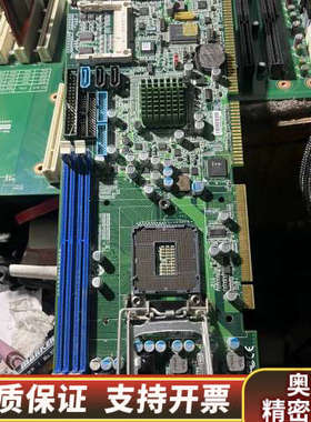 研扬FSB-B75G  REV：A1工控机主板还4片.询价