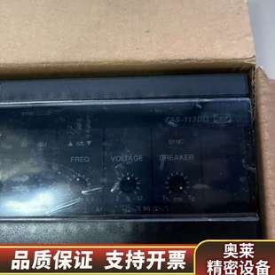 .询价 丹控DEIF同步控制器 FAS 113DG