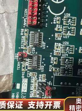 控制卡 PC248H  串口通讯卡    还.询价