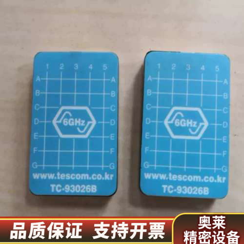 tescom TC-93026B天线耦合板 天线耦合器.询价