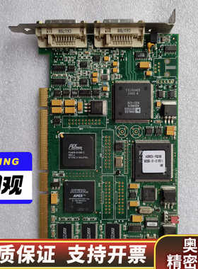 Foresight Imaging AccuStream17.询价