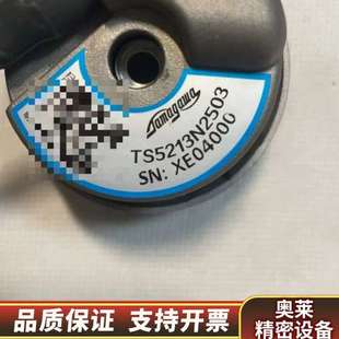 编号.询价 TS5213N2503 多摩川编码 器