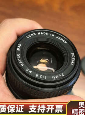 相机镜头 确善能niko前身 cosina 28 mm f2.询价
