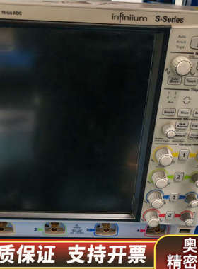 收T科技 DSOX4032G示波器  DS.询价