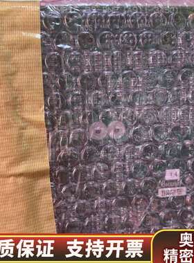 MPIF-BS-DNP   A911-3450.询价