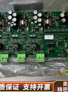 consilium LOOP B. CS4000.询价