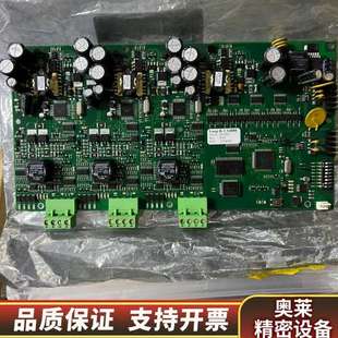 CS4000.询价 consilium LOOP