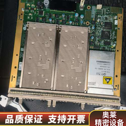 DAPXF，带两个模块.询价