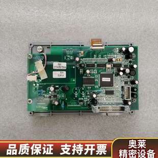 803.询价 GSK928TDa显示屏 型号928TDa