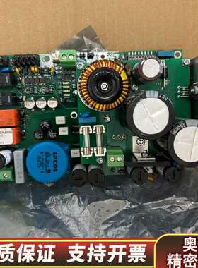 Consilium电源整流板CS4000火警控制面板.询价