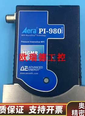 Aera PI-980 MULTI-07 FCPIDN980.询价