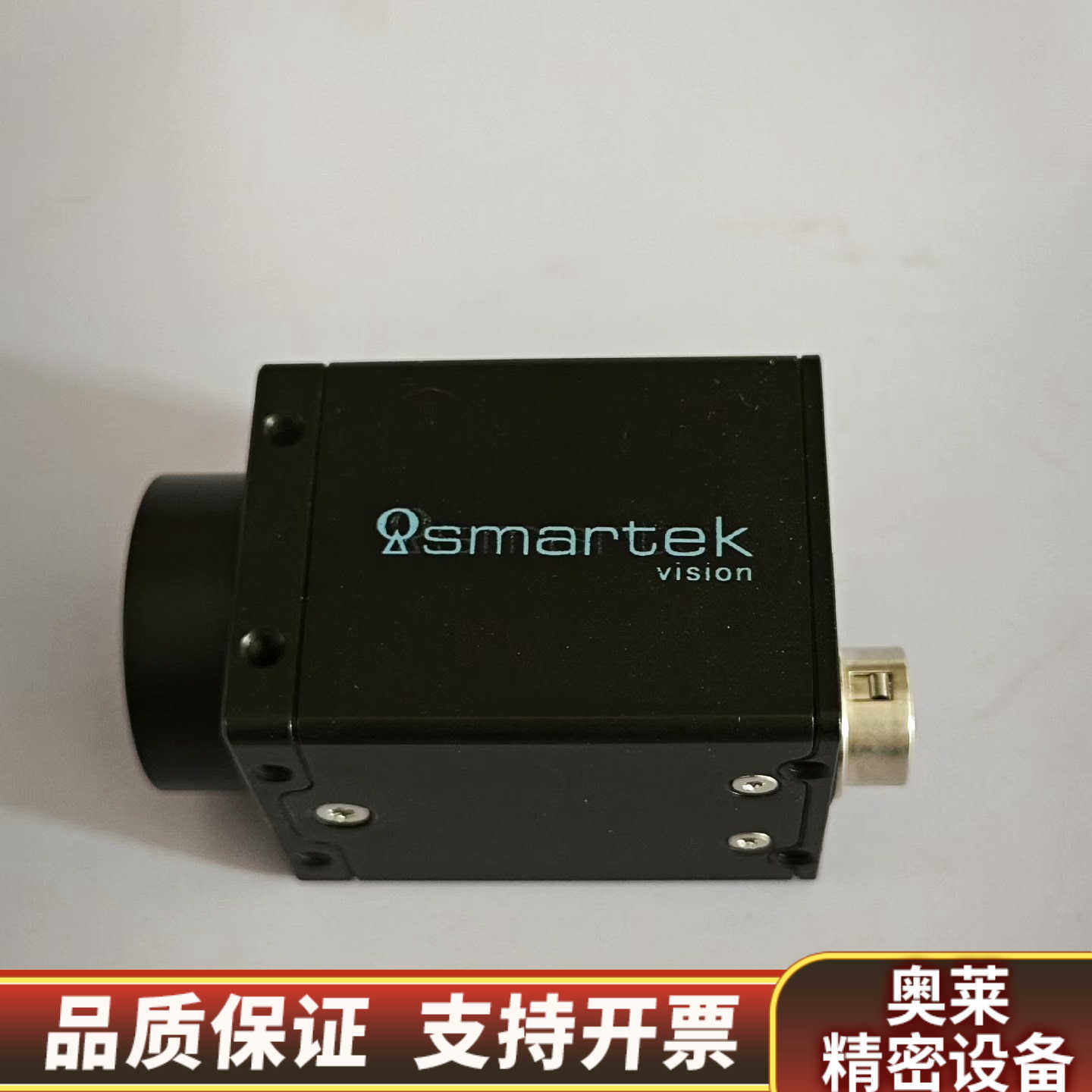 GC1291MP Smartek工业相机.询价