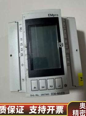 能量测量仪EEM-MA370-2907983电能表.询价
