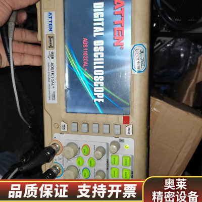 ATTEN安泰信ADS1102CAL+、100MHz/1GS.询价