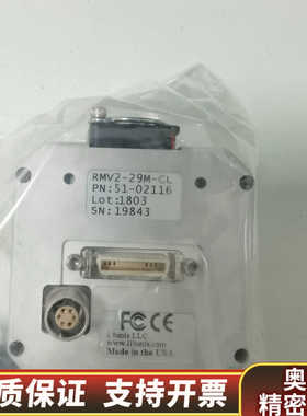 illunis RMV2-29M-CL 2900万黑白CCD.询价