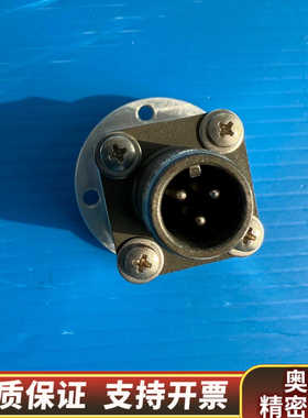 AMAT 0010-37068 prsp mcvd.询价