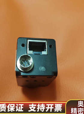 MV-A5201MG50大华华睿工业相机MV-A5201CG.询价