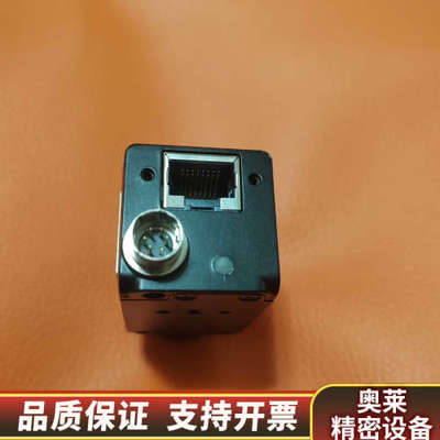 MV-A5201MG50大华华睿工业相机MV-A5201CG.询价