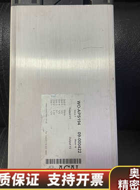 EXCELSYS电源XCB  康代AOI用灯光电源 议价出.询价