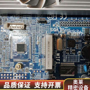 YH-989- i3-2310M-DC 收银机一体机工控软路.询价