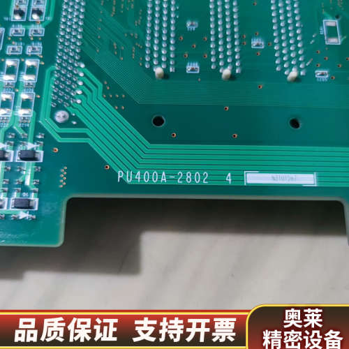 电装控制器卡槽 RP324C PU400A-2802.询价
