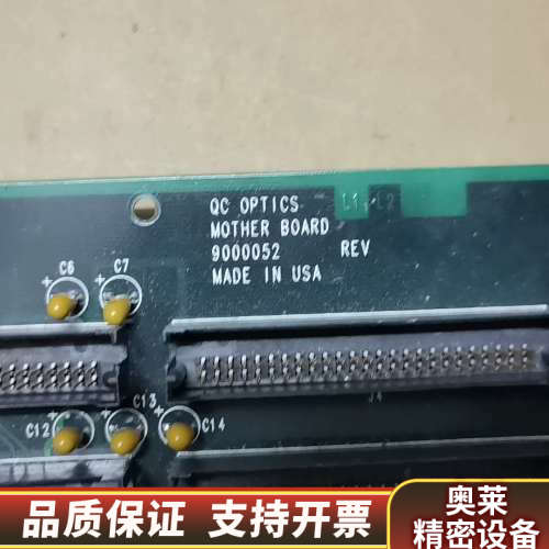 QC OPTICS MOTHER BOARD   90000.询价