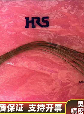 广濑HRS HRMP-ML51LP-DTR178.询价